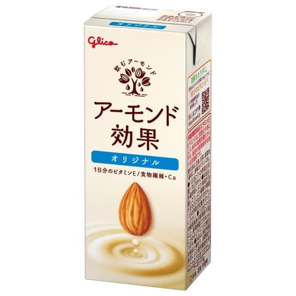 Front view of product: Glico Almond Effects – Original