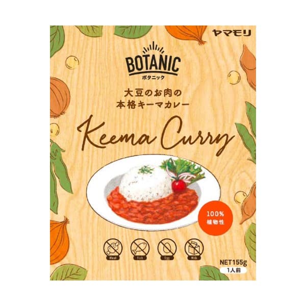 Front view of product: Botanic Keema Curry