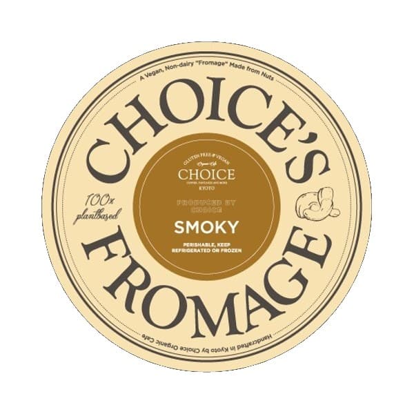Front view of product: CHOICE's Fromage, Smoky