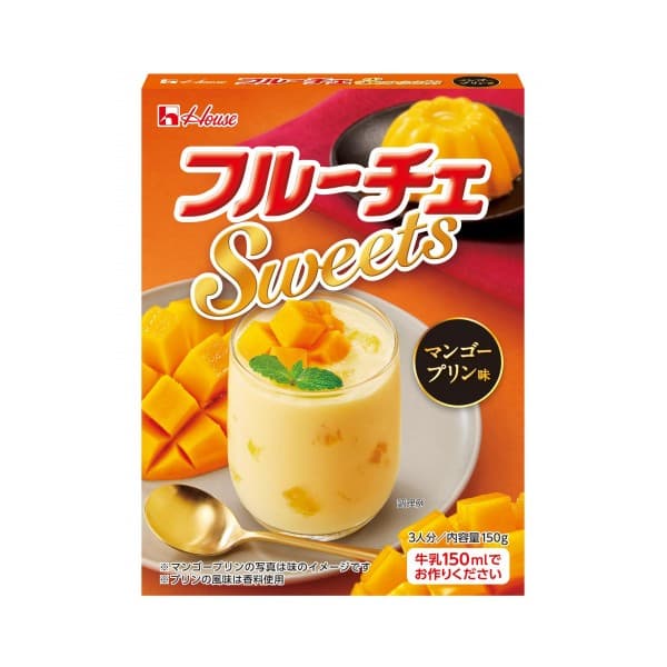 Front view of product: House Fruiche Sweets, Mango Pudding