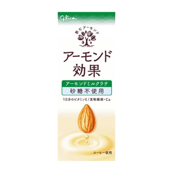 Front view of product: Glico Almond Effects – No Sugar Coffee Flavor