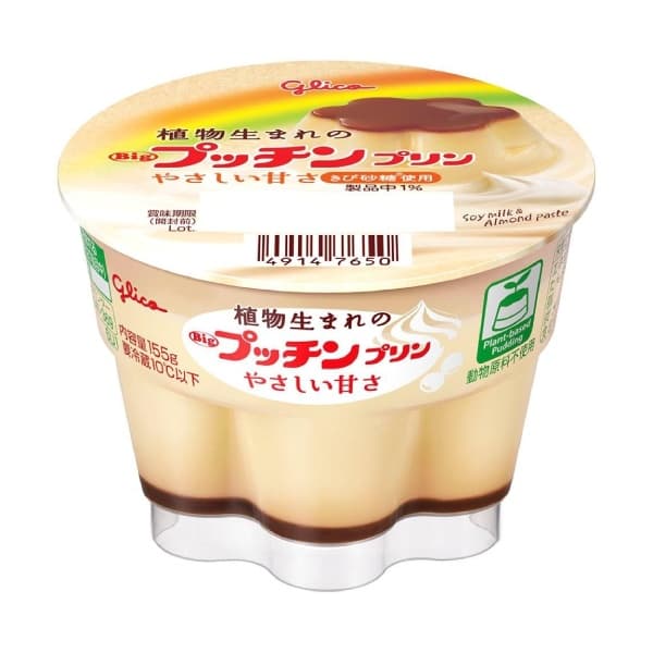 Front view of product: Glico Born From Plants Big Pucchin Pudding