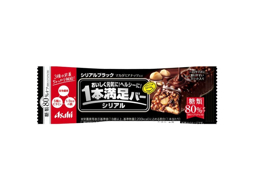 Front view of product:  Asahi Ippon Manzoku Bar Cereal Black 80% Less Sugar
