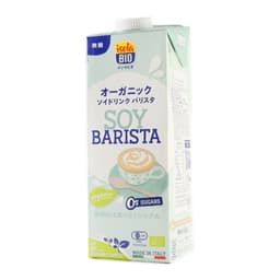 Front view of product: Isola Bio Soy Milk Barista