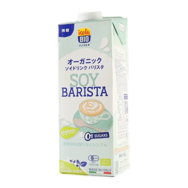 Front view of product: Isola Bio Soy Milk Barista