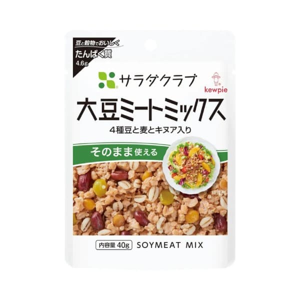 Front view of product: Kewpie Salad Club Soymeat Mix, Four Kinds of Beans, Barley and Quinoa