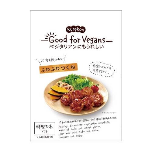 Front view of product: Kurakon Good for Vegans Fluffy Fu and Tofu Meatball