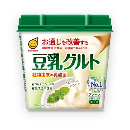 Front view of product: Marusan Soymilk Yogurt
