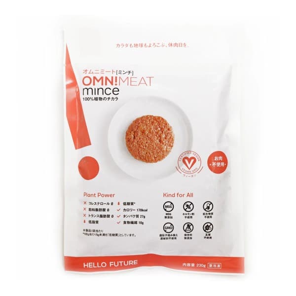 Front view of product: Omni Meat Mince
