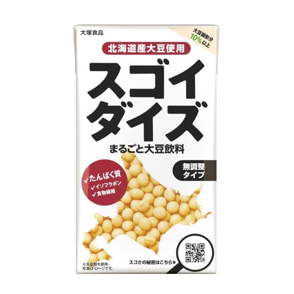 Front view of product: Otsuka Amazing Soy, Unadjusted