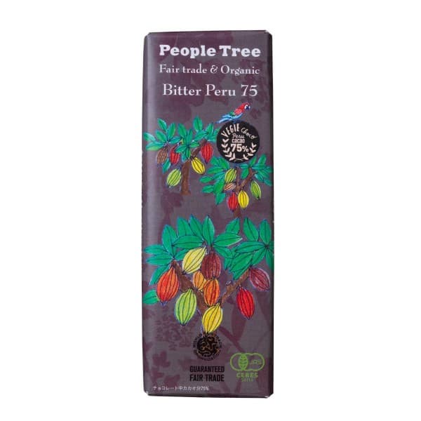 Front view of product:  People Tree Fair Trade Bar Chocolate, Bitter Peru 75