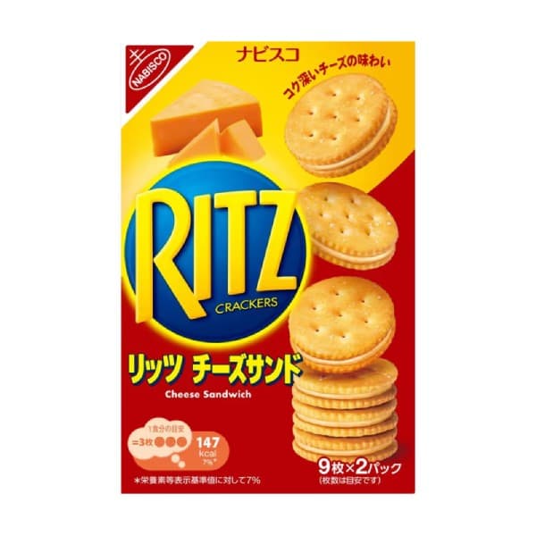Front view of product: Ritz Crackers Cheese