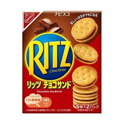 Front view of product: Ritz Crackers Chocolate