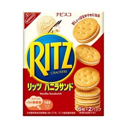Front view of product: Ritz Crackers Vanilla