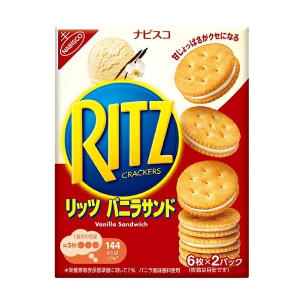 Front view of product: Ritz Crackers Vanilla