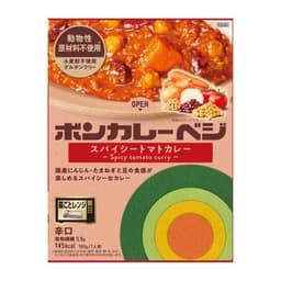 Front view of product: Bon Curry Veggie Spicy Tomato Curry (Hot)