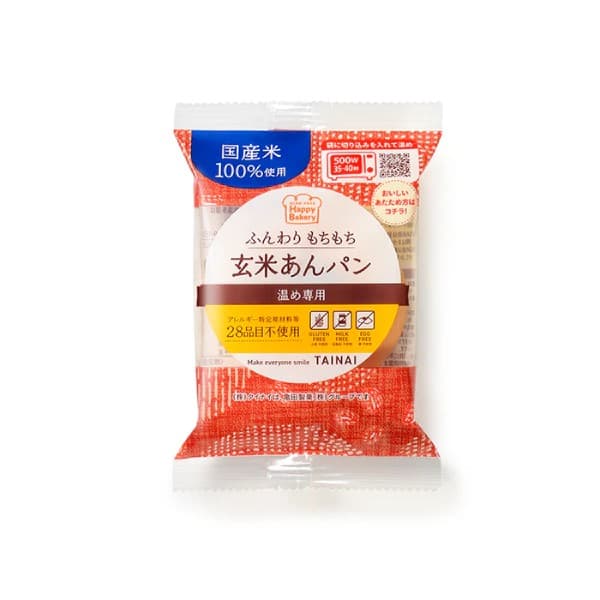 Front view of product: Tainai Brown Rice Anpan (Red Bean Bread Roll)