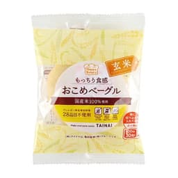 Front view of product: Tainai Brown Rice Bagel