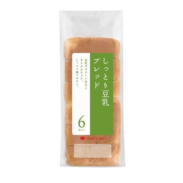 Front view of product: Takaki Bakery Soymilk Bread