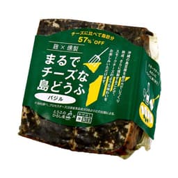 Front view of product: Tofu no Hiroshiya Just Like Cheese Island Tofu, Basil