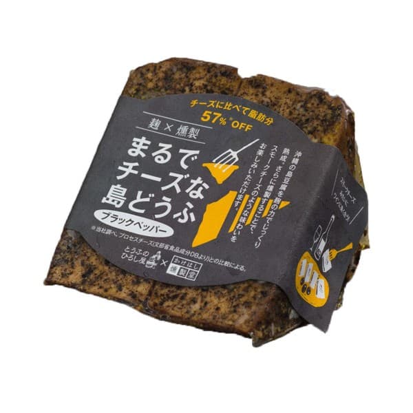 Front view of product: Tofu no Hiroshiya Just Like Cheese Island Tofu, Black Pepper