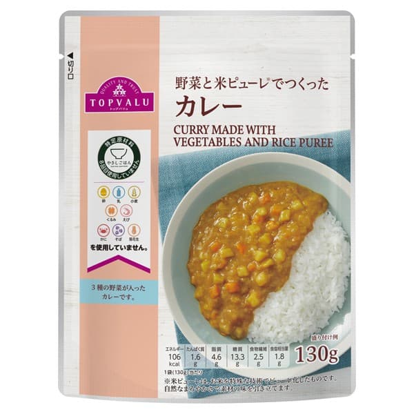 Front view of product: TOPVALU Curry Made with Vegetables and Rice Puree