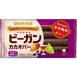 Front view of product: UHA Mikakuto Vegan Cacao Bar - Rum Raisin