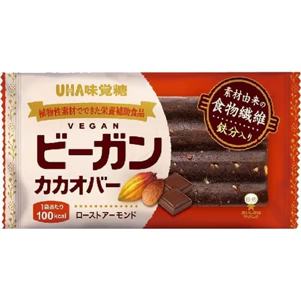 Front view of product: UHA Mikakuto Vegan Cacao Bar - Roast Almond