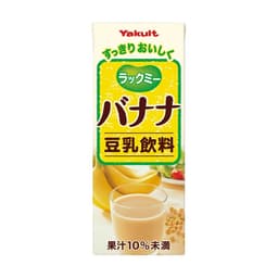 Front view of product: Yakult Rakkumi Banana Soymilk Drink
