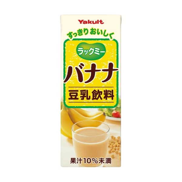 Front view of product: Yakult Rakkumi Banana Soymilk Drink