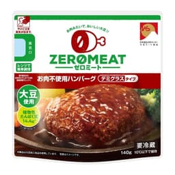 Front view of product: Otsuka Zero Meat Hamburger Steak (Demiglace)