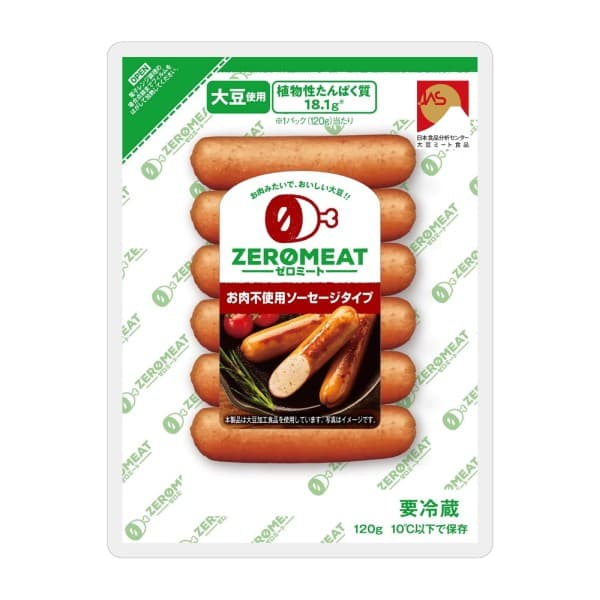 Front view of product: Otsuka Zero Meat Sausage